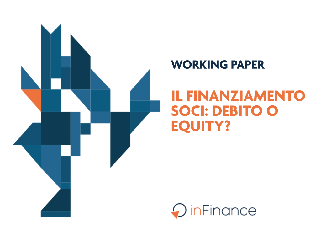 Il finanziamento soci: debito o equity?